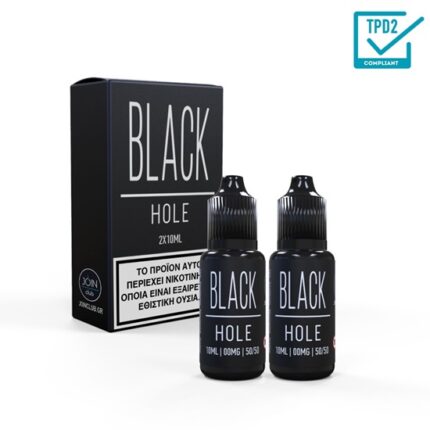 Black Hole 2x10ml - Υγρά Αναπλήρωσης. Jurito υγρά αναπλήρωσης, Black υγρά αναπλήρωσης, ηλεκτρονικό τσιγάρο Αθήνα, Παγκράτι, mods, ατμοποιητές, αξεσουάρ