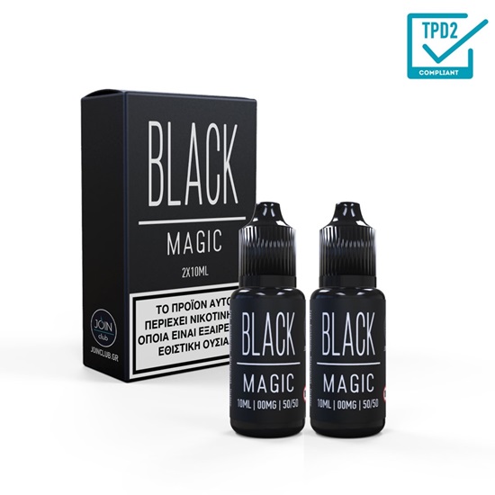 Black Magic 2x10ml - Υγρά Αναπλήρωσης. Jurito υγρά αναπλήρωσης, Black υγρά αναπλήρωσης, ηλεκτρονικό τσιγάρο Αθήνα, Παγκράτι, mods, ατμοποιητές, αξεσουάρ
