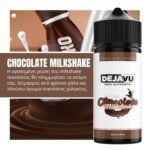 DÉJÀVU Flavour Shot Chocolate Milkshake ,Jurito υγρά αναπλήρωσης, υγρά αναπλήρωσης DÉJÀVU ,DÉJÀVU flavors, DÉJÀVU αρώματα, DÉJÀVU e-liquids, Jurito ηλεκτρονικό τσιγάρο Αθήνα, Παγκράτι,DÉJÀVU