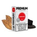 Americano 3x10ml ,Alter Ego,Jurito υγρά αναπλήρωσης, υγρά αναπλήρωσης Alter Ego Premium flavors, Alter Ego Premium αρώματα,Alter Ego Premium e-liquids, Jurito ηλεκτρονικό τσιγάρο Αθήνα, After ego, Alter Ego