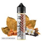 City,Jurito υγρά αναπλήρωσης, υγρά αναπλήρωσης Alter Ego Premium flavors, Alter Ego Premium αρώματα,Alter Ego Premium e-liquids, Jurito ηλεκτρονικό τσιγάρο Αθήνα, After ego, Alter Ego