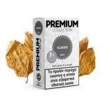 Classic 3x10ml ,Alter Ego,Jurito υγρά αναπλήρωσης, υγρά αναπλήρωσης Alter Ego Premium flavors, Alter Ego Premium αρώματα,Alter Ego Premium e-liquids, Jurito ηλεκτρονικό τσιγάρο Αθήνα, After ego, Alter Ego