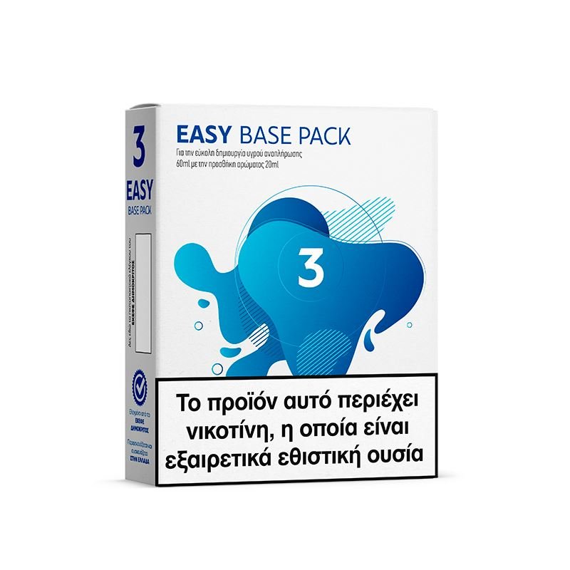 alter ego Easy Base Pack 3mg – Ατμιστική Βάση και Booster νικοτίνης 4x10ml alter ego Easy Base Pack 3mg – ατμιστική βάση και booster 4x10ml