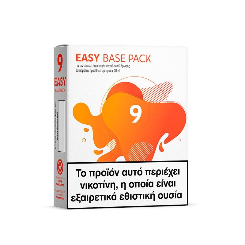alter ego Easy Base Pack 9mg – ατμιστική βάση και booster νικοτίνης